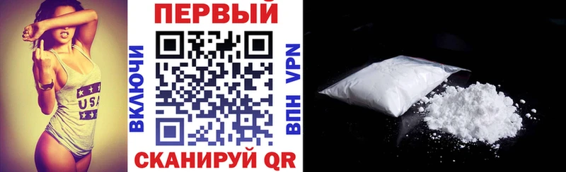 АМФЕТАМИН 97%  Демидов 