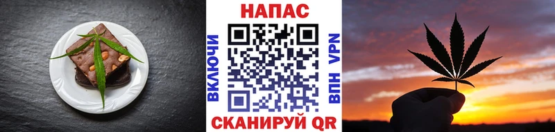 Cannafood конопля  где найти наркотики  Демидов 