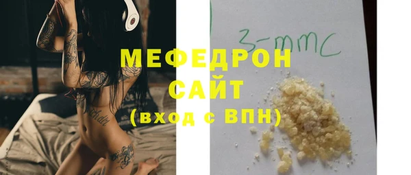 гашишное масло Бородино