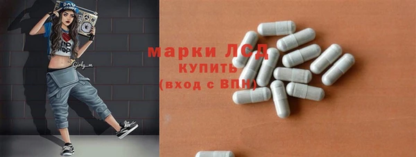 гашишное масло Бородино