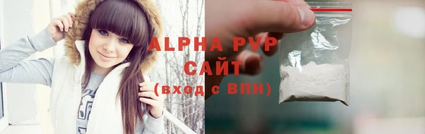 гашишное масло Бородино