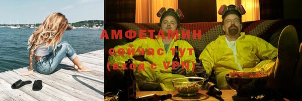 гашишное масло Бородино