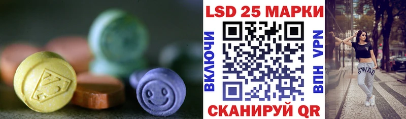 KRAKEN зеркало  Демидов  LSD-25 экстази ecstasy 