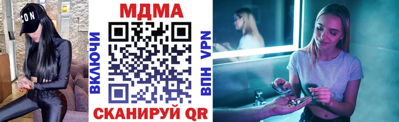 MDMA VHQ Демидов