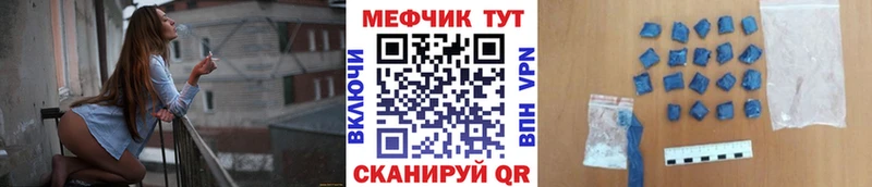 это телеграм  Демидов  МЯУ-МЯУ VHQ 