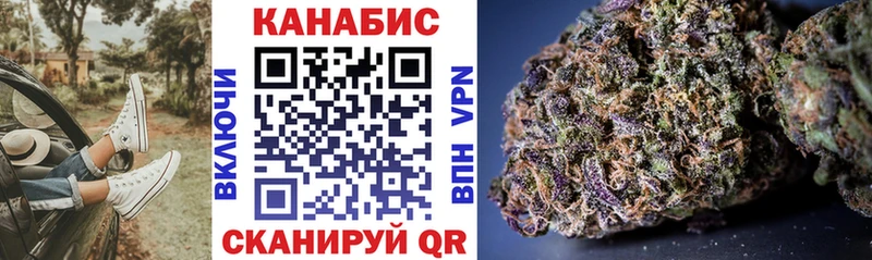 купить закладку  Демидов  МАРИХУАНА OG Kush 